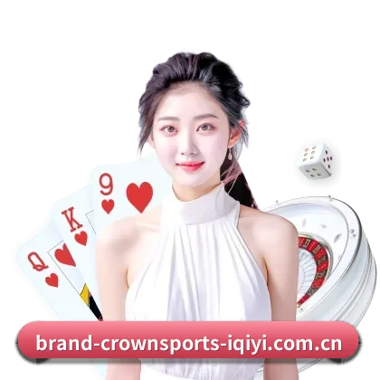 皇冠体育 APP